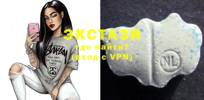 Ecstasy VHQ  MEGA маркетплейс  Макаров 